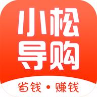 小松导购提现109元到账，你玩过了吗？