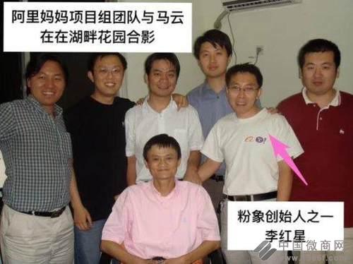 为什么说粉象生活是一个可以省钱赚钱的工具