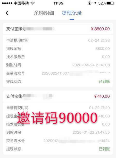 有什么适合宝妈的副业？不需要投资的