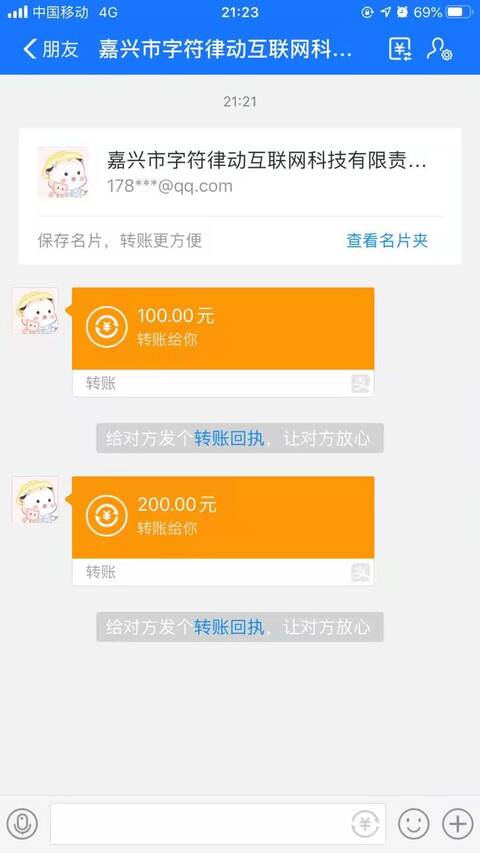 答题赚-最赚钱的答题APP