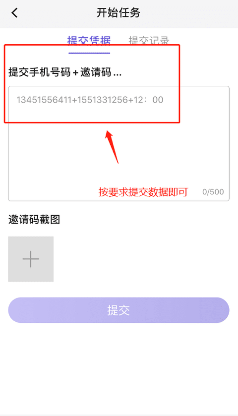 微信图片_20200426140135.png