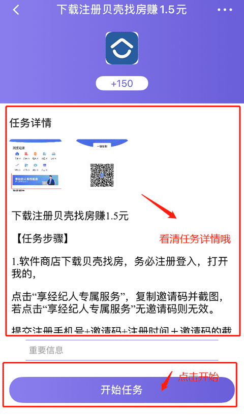 微信图片_20200426140132.png