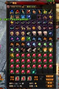 轩辕传奇：实实在在的项目之采集技能赚钱