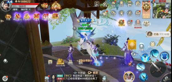 开区速度似火箭的《少年歌行》手游还能赚钱吗？