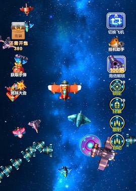 赚红包游戏排行榜，一天赚50左右游戏大全