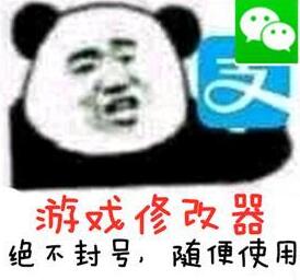 游戏氪金排行榜！这几款最烧钱的游戏土豪都汗颜