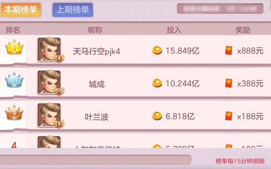 什么游戏可以挂机赚人民币？一天100手游推荐