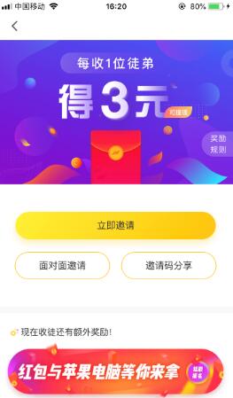 网上比较靠谱的，在家里兼职赚钱的工作