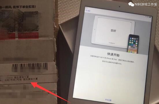 穷疯了！身无分文走投无路后最快的网上赚钱方法