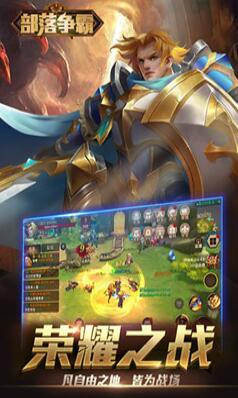 拥有十几个职业的手游