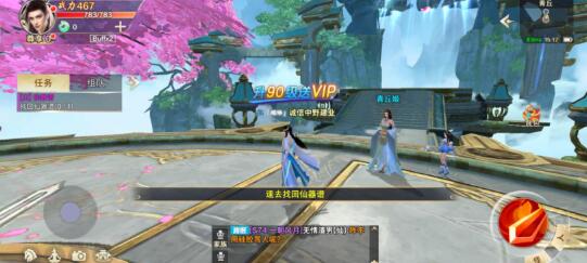 小型耐玩手游，天天玩都不会玩腻