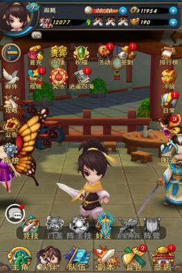 国内良心的mmorpg手游排行，让人大呼良心