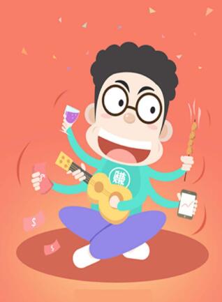 一元秒提现App大全，无限制提现的赚钱软件