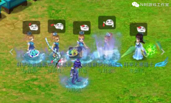 梦幻怎么赚钱最快最稳？挖图，跑环，做商人