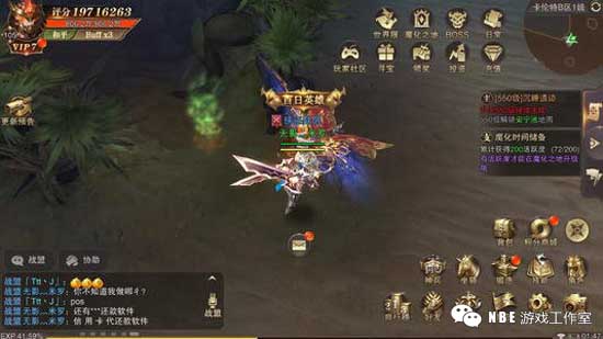 和端游最像的奇迹手游，装备发光翅膀绚丽