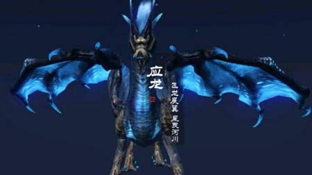 妄想山海哪个宠物跑得快？坐骑速度排行