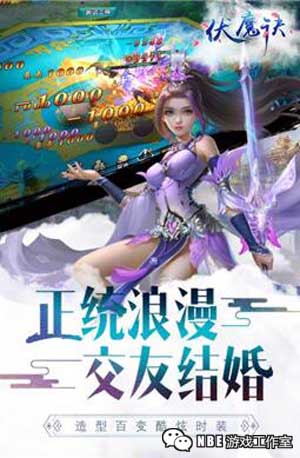 什么手游有拍卖行？有拍卖行自行交易的手游