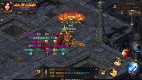 挂机的游戏有哪些？可以挂机自动打怪的网游