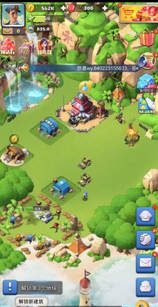 如何评价《口袋奇兵》这款游戏？好玩吗？