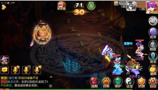 盘点2018适合女生玩的又能赚钱的手游