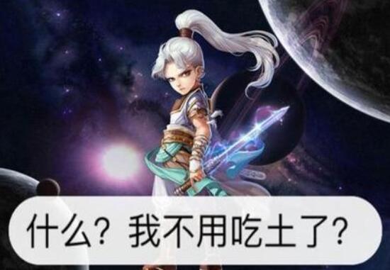 玩什么手游能挣点小钱，手游冲级赚钱平台推荐