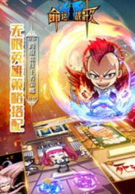 剑与远征同类型的画风手游,差不多的游戏 剑与远征同类型的画风手游,差不多的游戏