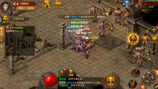 轻变无任务传奇手游,刀刀光柱超级变态传奇 轻变无任务传奇手游,刀刀光柱超级变态传奇