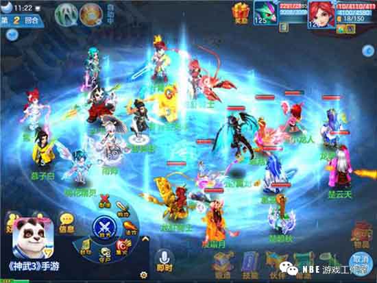 宠物和装备允许由交易赚钱的回合手游