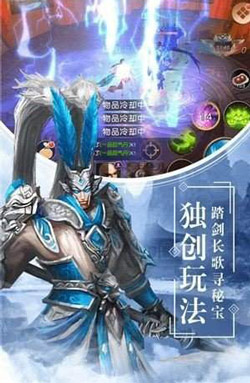 血雨江湖红包版是不是真的？怎么提现