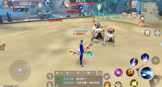 《完美世界》手游遭疯狂吐槽，不能自由交易最为致命