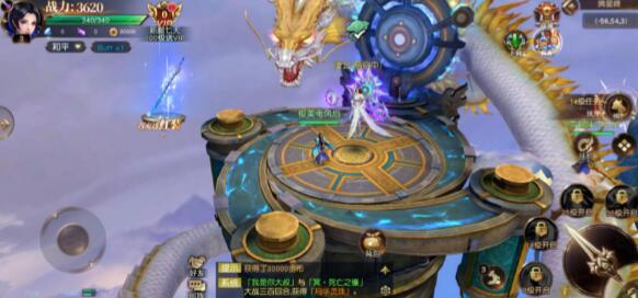 挂机修真类手游排行榜，躺着修炼