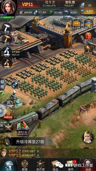 能卖资源的手游大全，一天还可以赚个十几块钱