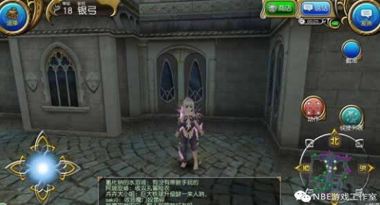 玩家之间能交易的手游，所有物品皆可交易，好出金