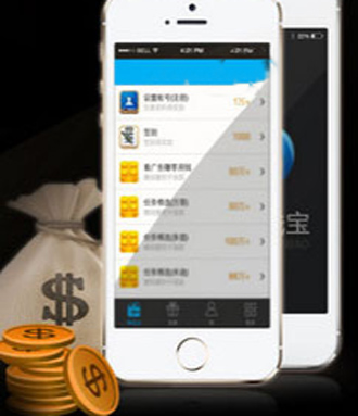 下载应用赚钱的软件排行榜