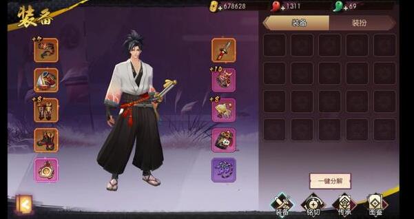 《侍魂:胧月传说》评测：还是挺不像“DNF手游”的