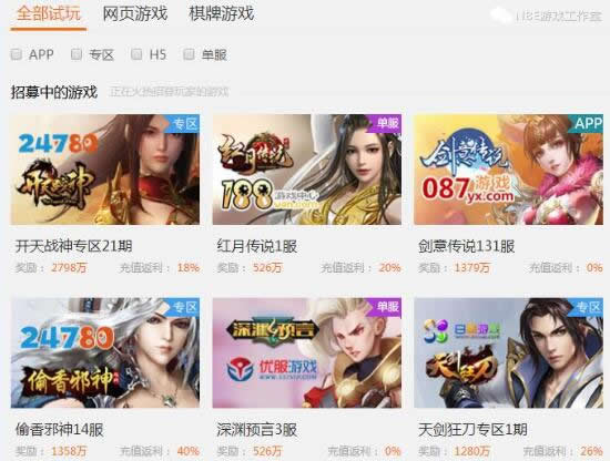 穷疯了！身无分文走投无路后最快的网上赚钱方法