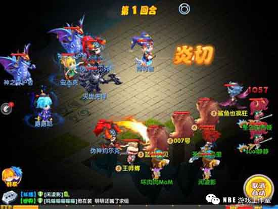 宠物和装备允许由交易赚钱的回合手游