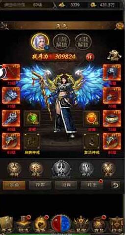 靠谱！手机试玩游戏赚钱，一天小赚20到30元