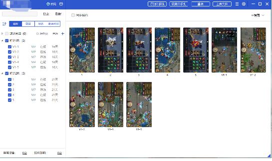 云是什么意思？价格是多少钱一台