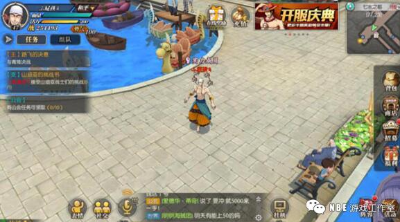 2019耐玩不烧钱，适合0元党玩家的手游排行