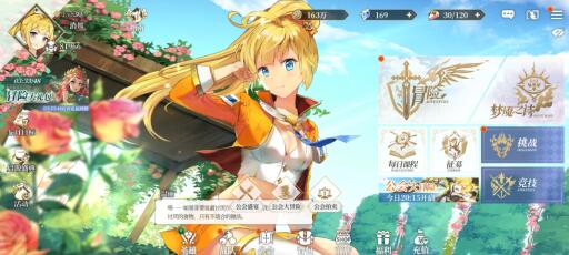 终焉誓约手游试玩评测，手游史上最大灾难级开服