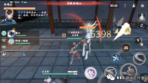 网易什么手游耐玩不花钱？平民不充钱也能玩