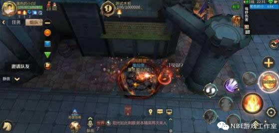 《我叫MT4》手游，游戏散人挣点小钱的攻略