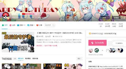 玩游戏什么主机好？配一个玩lol和dnf的主机要多少钱