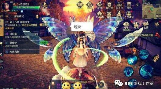 2019人气火爆，最好玩的仙侠类手游排行榜