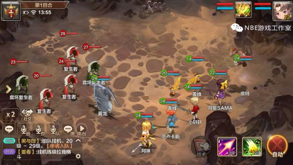 玩什么游戏可以挣钱？目前最容易赚RMB的网游推荐