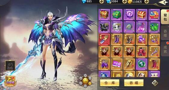 一天小赚50元的手游,混沌起源(剑灵世界)搬砖教程 一天小赚50元的手游,混沌起源(剑灵世界)搬砖教程