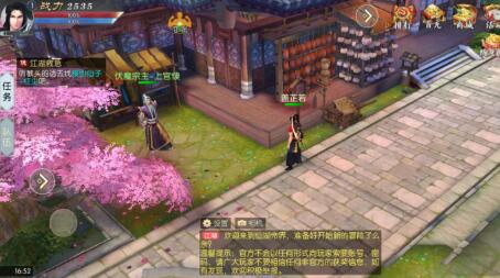 打怪升级不花钱的手游 打怪升级不花钱的手游