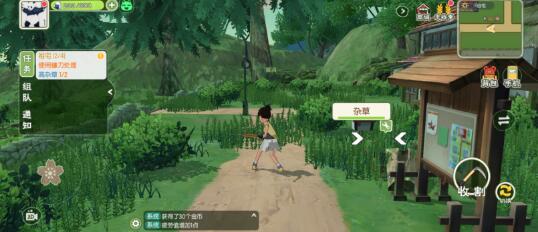 小森生活好玩吗？小森生活是什么类型的手游