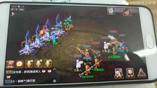 问道手游工作室刷金币：五开赚钱攻略2018，日赚100元